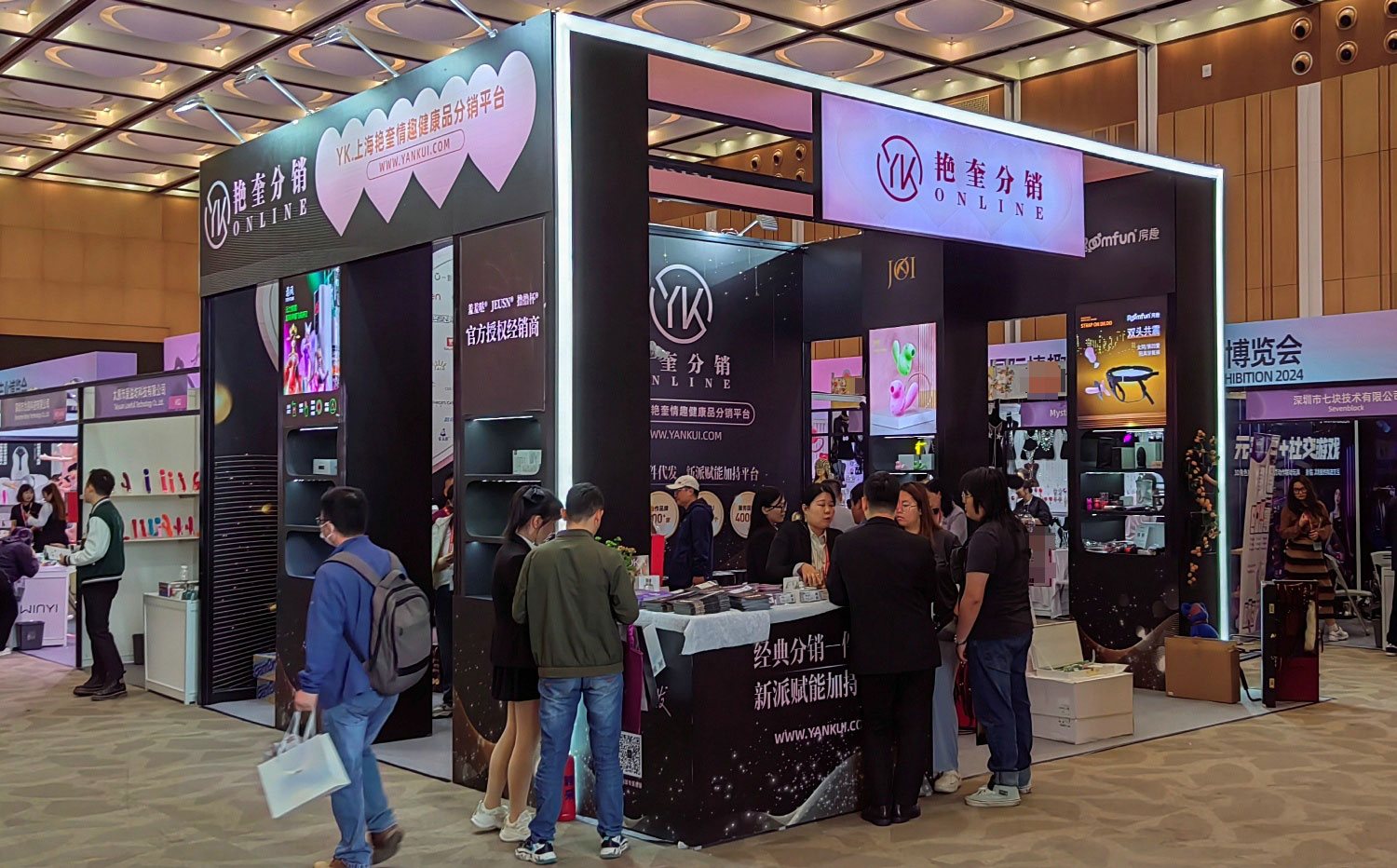 �޿�����չ��