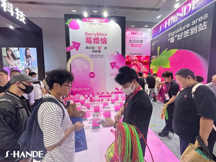 ˹����չ����ݮ���ա�������Ϸ