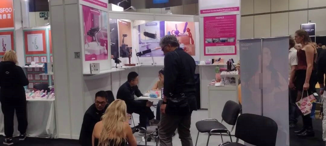 2025柏林国际成人展圆满落幕,创新趋势引爆全场图片34