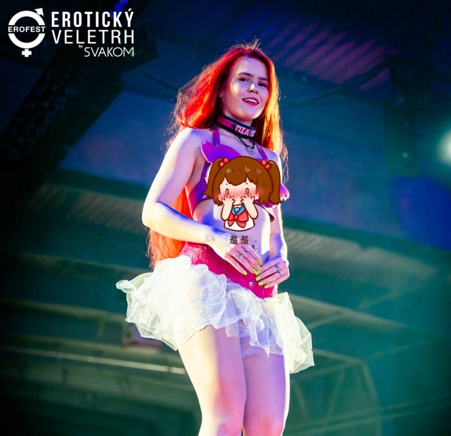 2025捷克情趣用品展Erofest圆满成功图片16