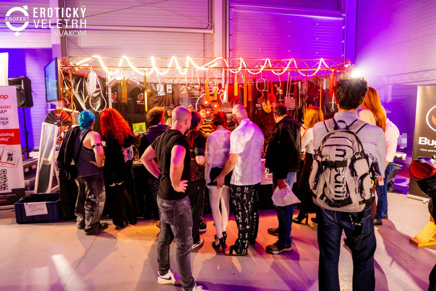 2025捷克情趣用品展Erofest圆满成功图片31
