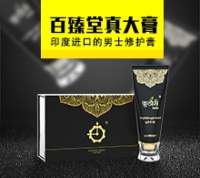 ӡ�Ƚ��ڰ���������