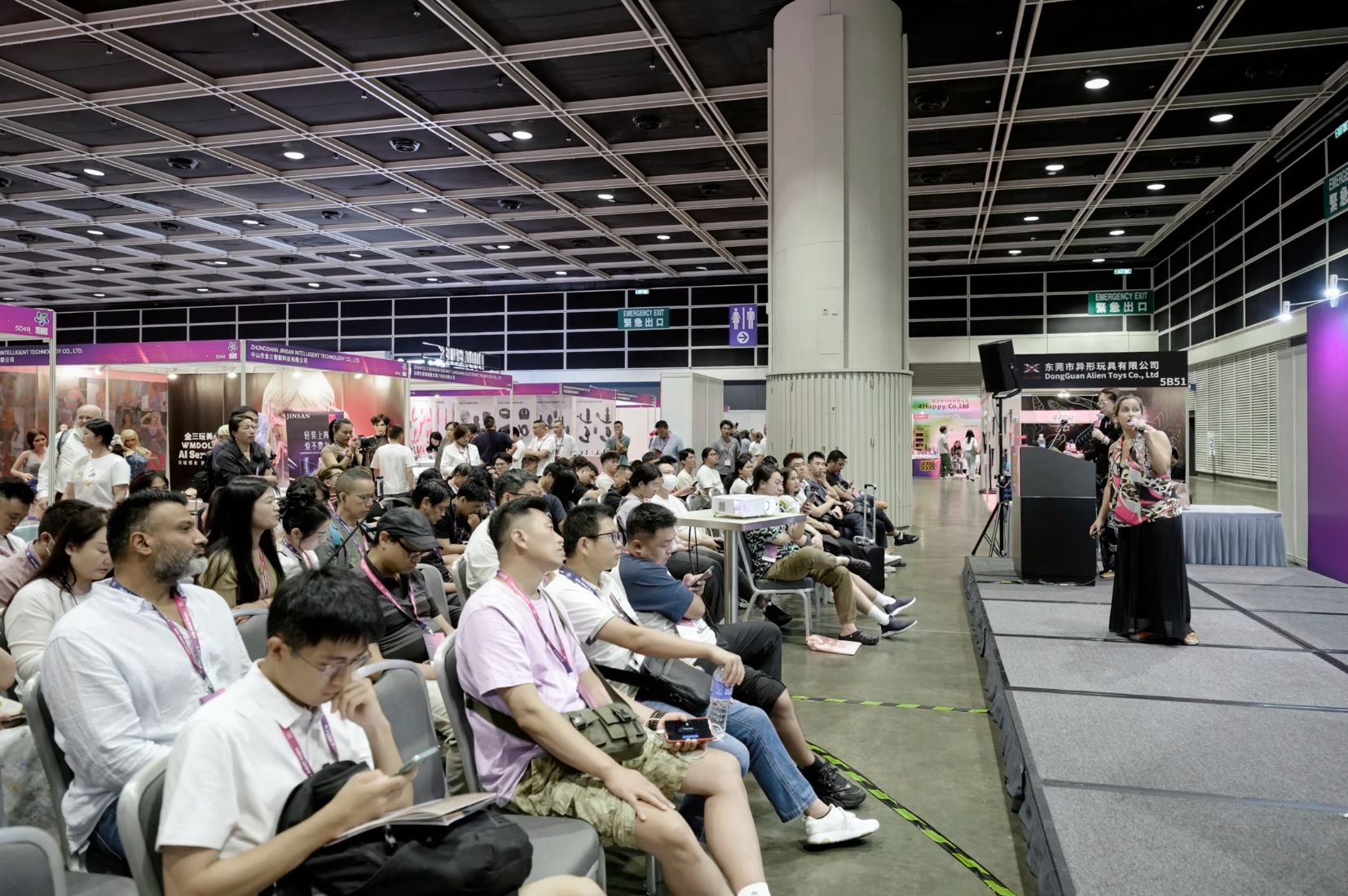 2025香港亚洲成人博览AsiaAdultExpo展后报道图片11