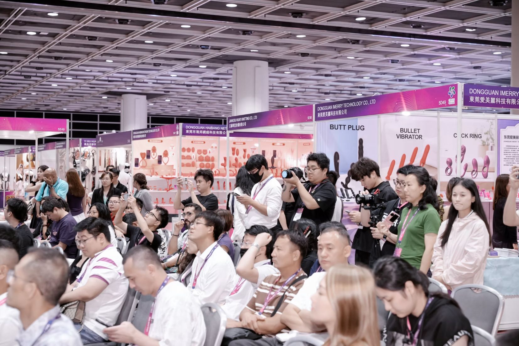 2025香港亚洲成人博览AsiaAdultExpo展后报道图片27