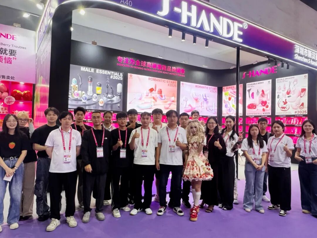 ˹����S-HANDEƷ���ݻ�չ����˹�����ŶӺ�Ӱ��