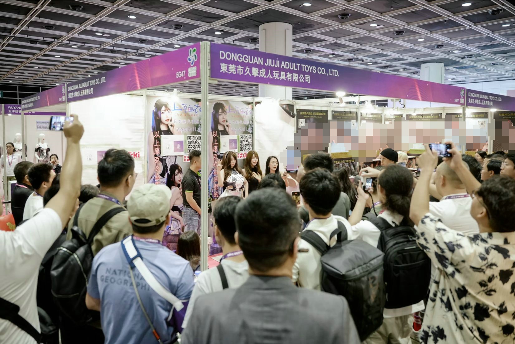 2025������޳��˲���AsiaAdultExpoչ�󱨵�ͼƬ36