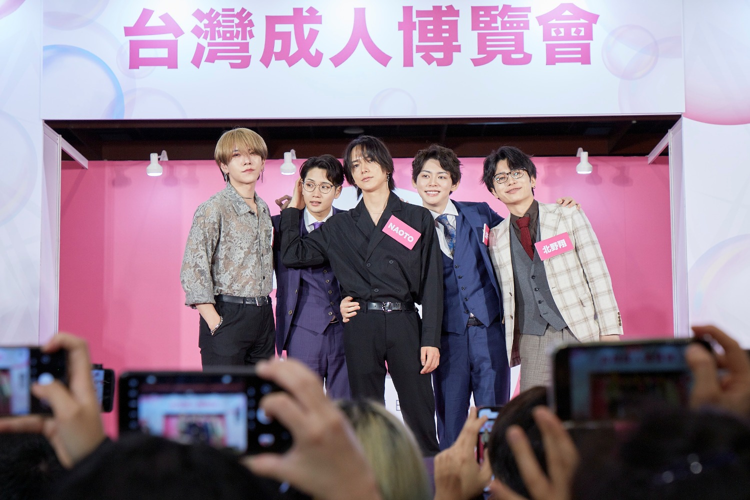 2025�й�̨��ʡ���˲���TAE���ʼ���ͼƬ20