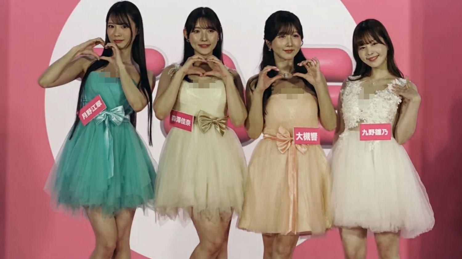 2025�й�̨��ʡ���˲���TAE���ʼ���ͼƬ29