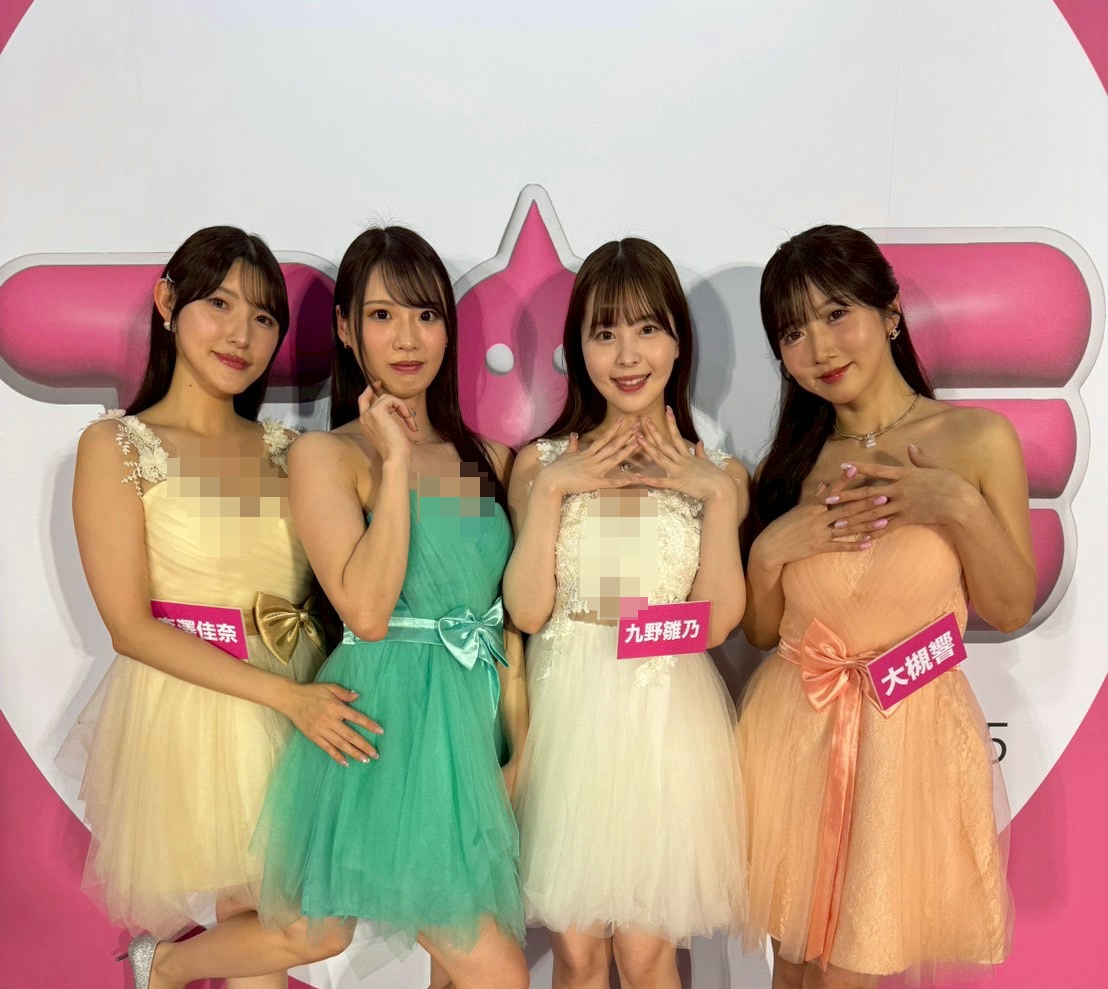 2025�й�̨��ʡ���˲���TAE���ʼ���ͼƬ28