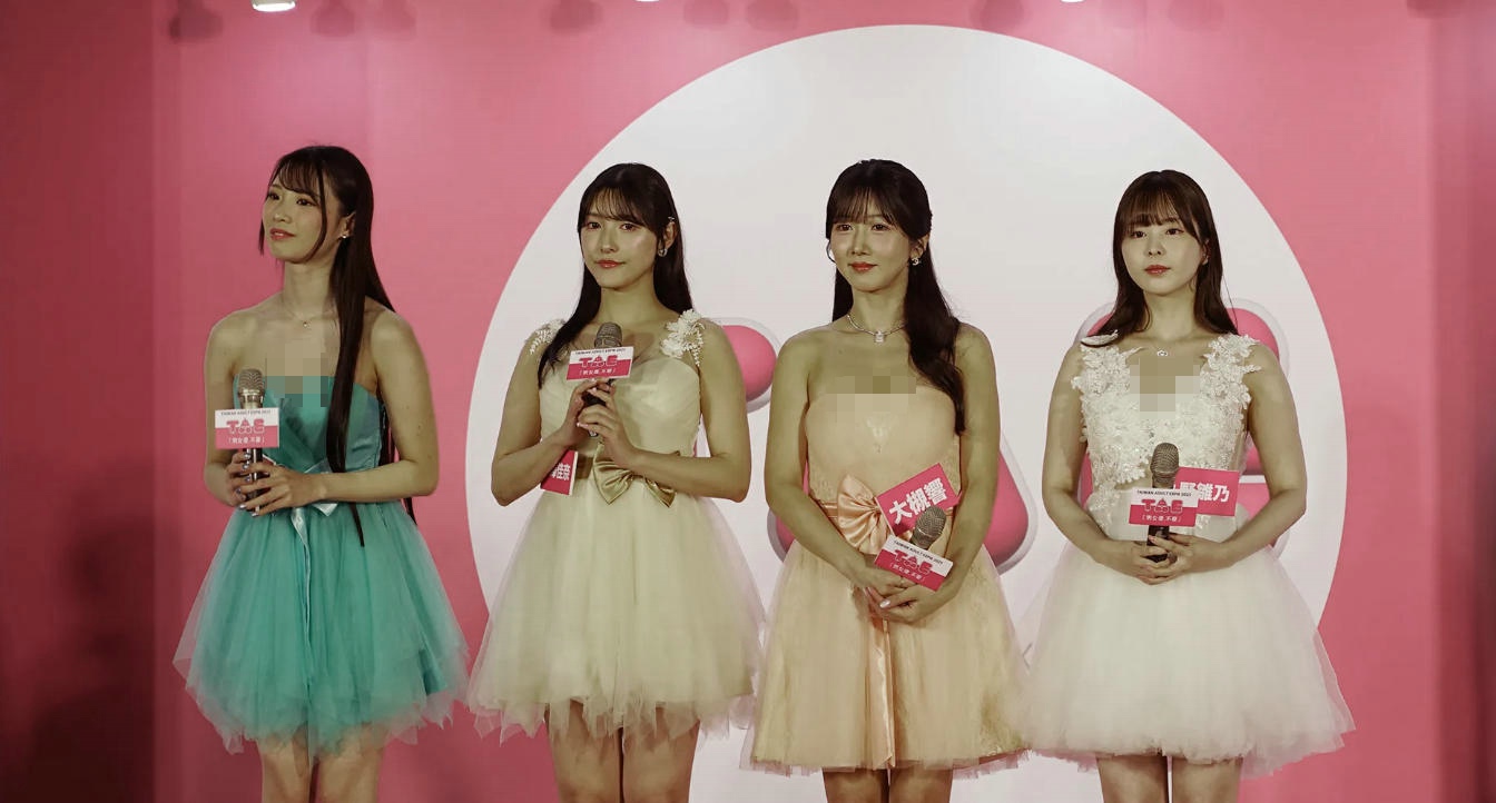 2025�й�̨��ʡ���˲���TAE���ʼ���ͼƬ31