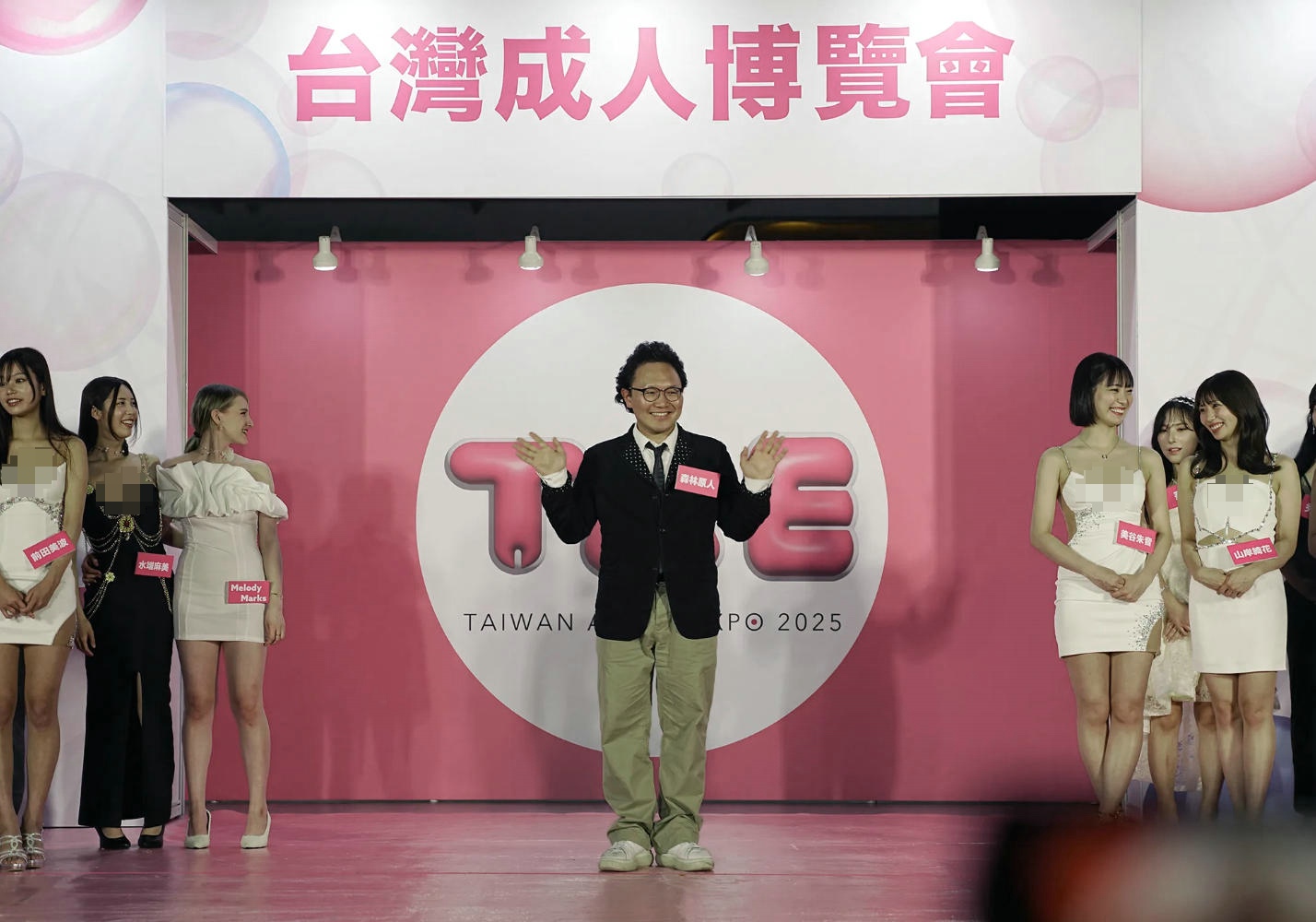 2025�й�̨��ʡ���˲���TAE���ʼ���ͼƬ33