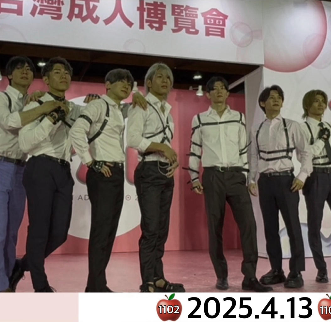 2025�й�̨��ʡ���˲���TAE���ʼ���ͼƬ36