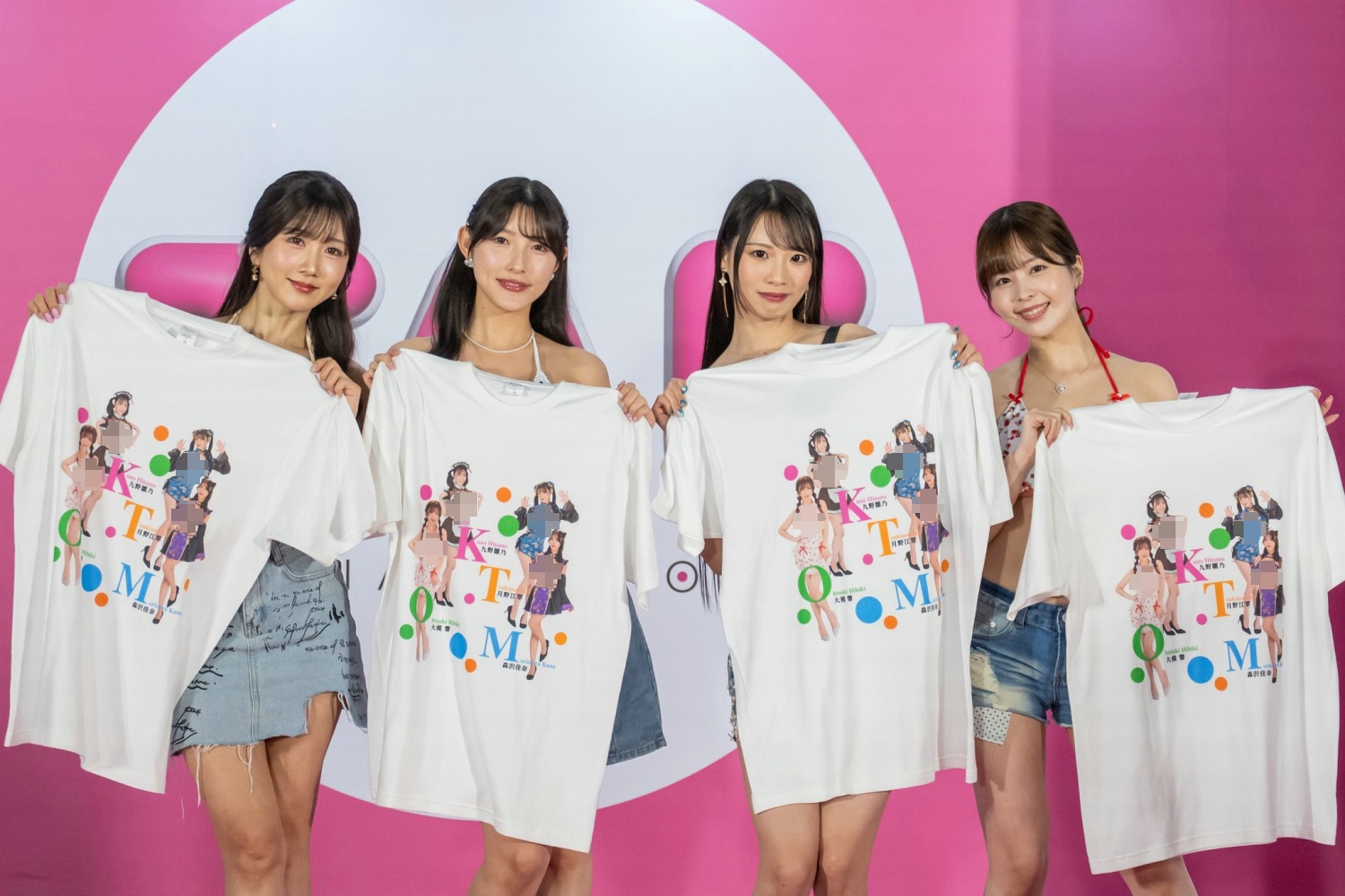 ҵ������Ů�α�