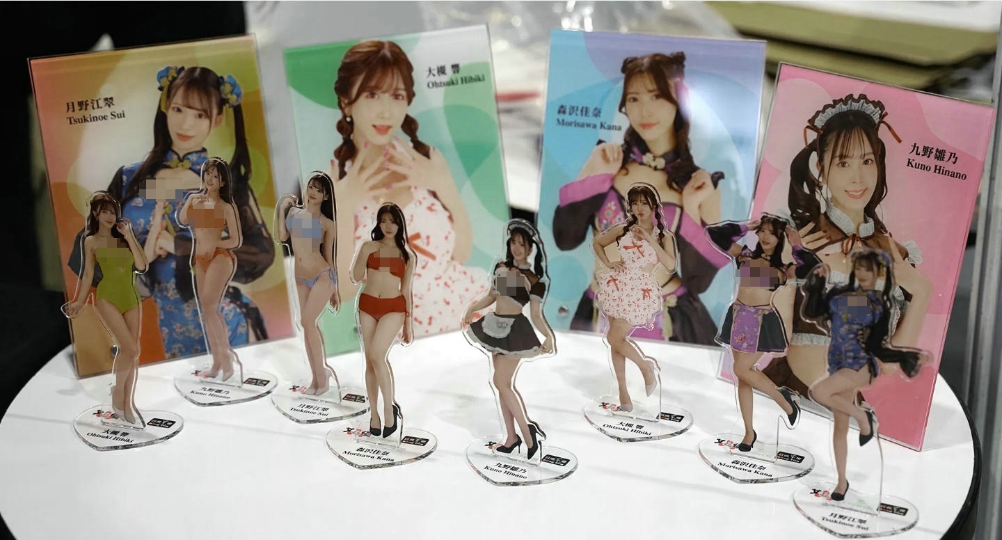 2025�й�̨��ʡ���˲���TAE���ʼ���ͼƬ35