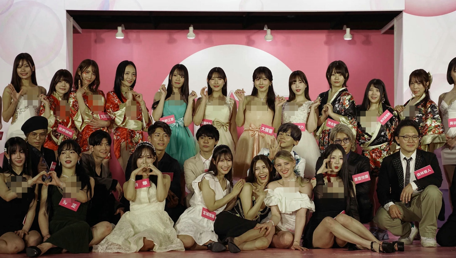 2025�й�̨��ʡ���˲���TAE���ʼ���ͼƬ30