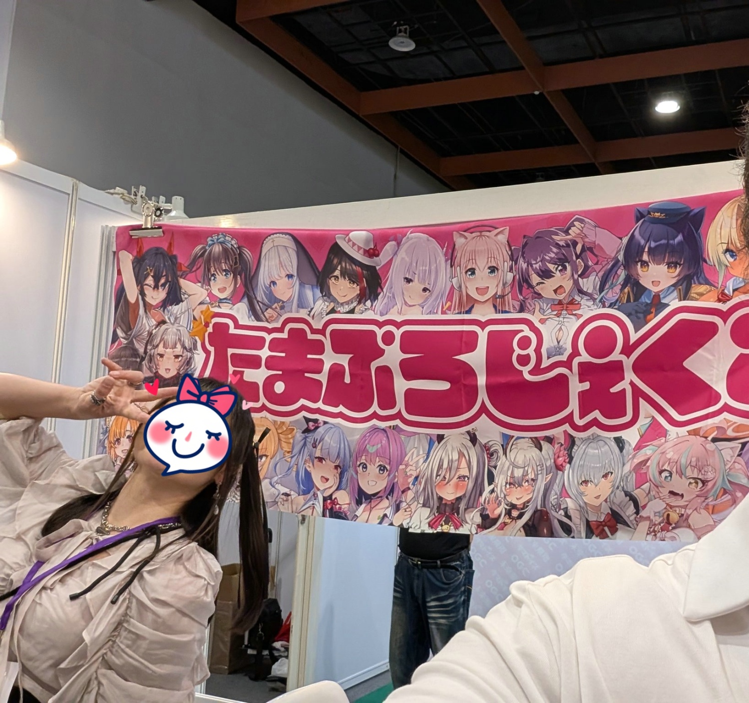 2025�й�̨��ʡ���˲���TAE���ʼ���ͼƬ18