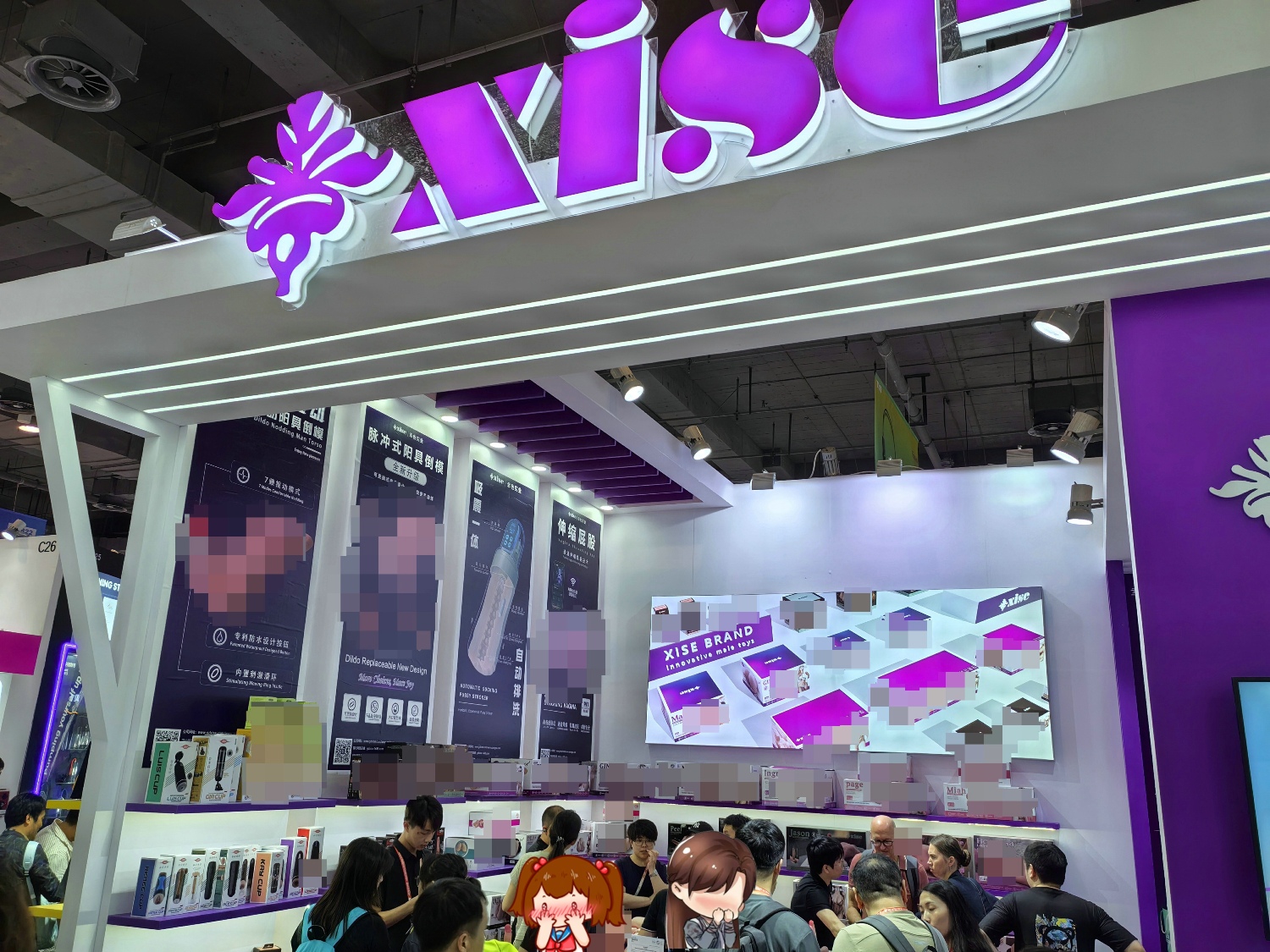 ��ɫչ����ģ�س�Ϊչ���ȵ�