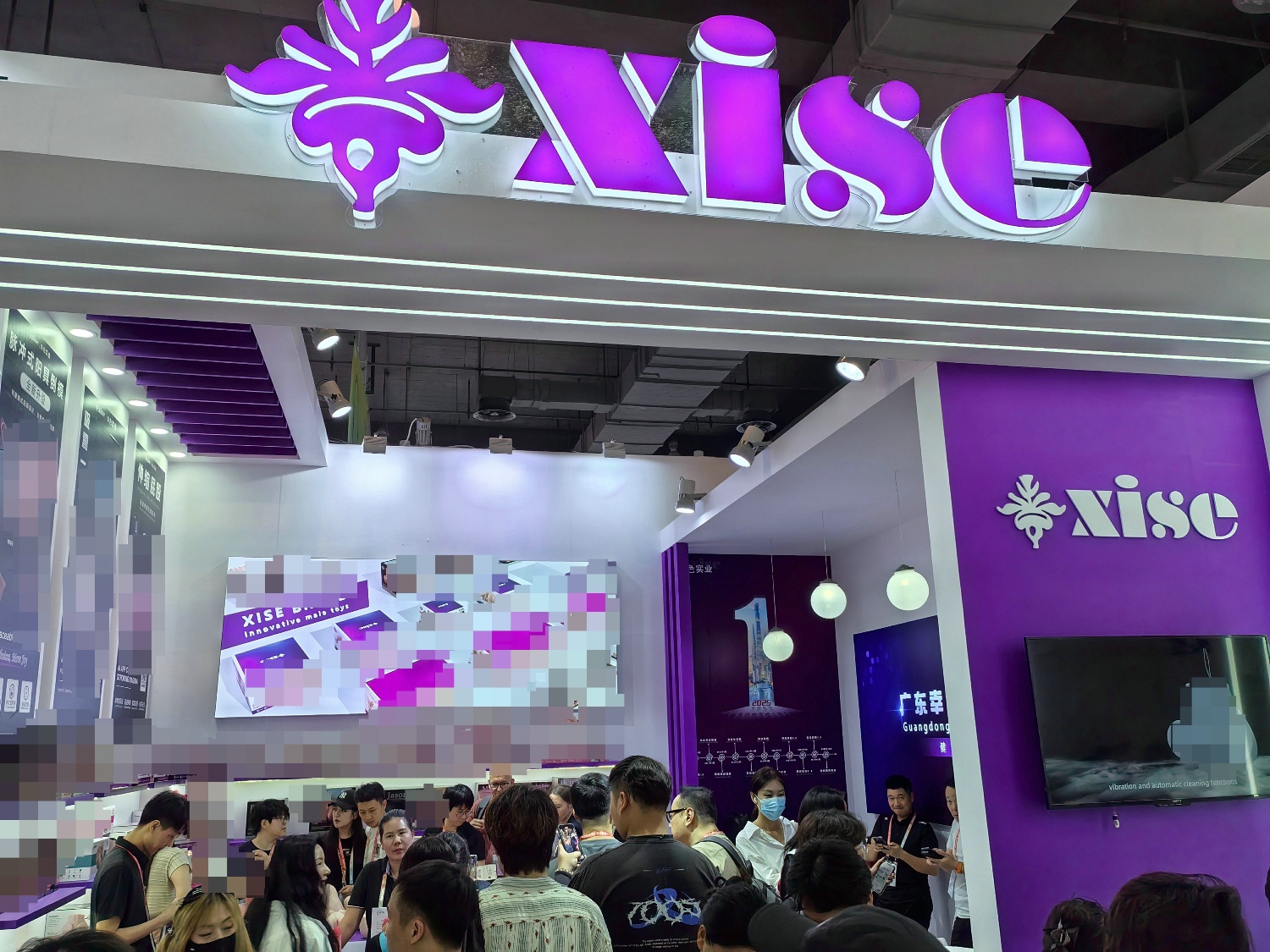 ��ɫչ����ģ�س�Ϊչ���ȵ�