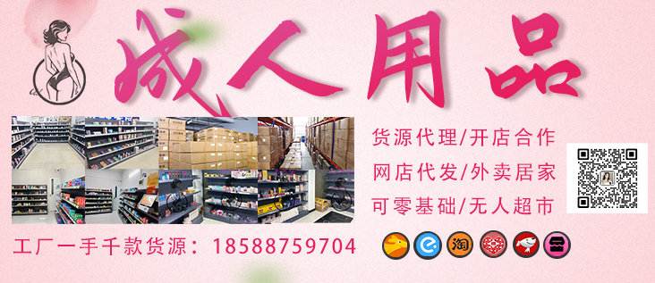 ��Ůʿ������Ʒ���д��������������һ��������Դ����