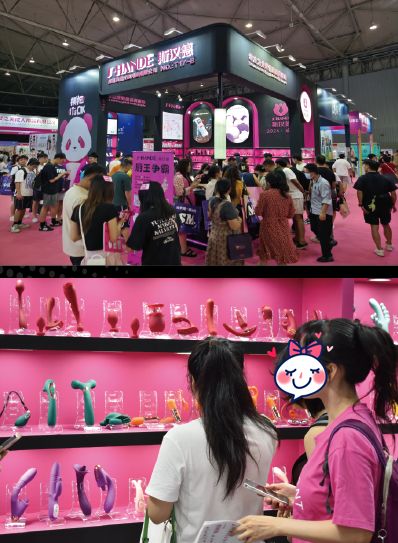 ˹����S-handƷ��չ����Ϊչ���ȵ�