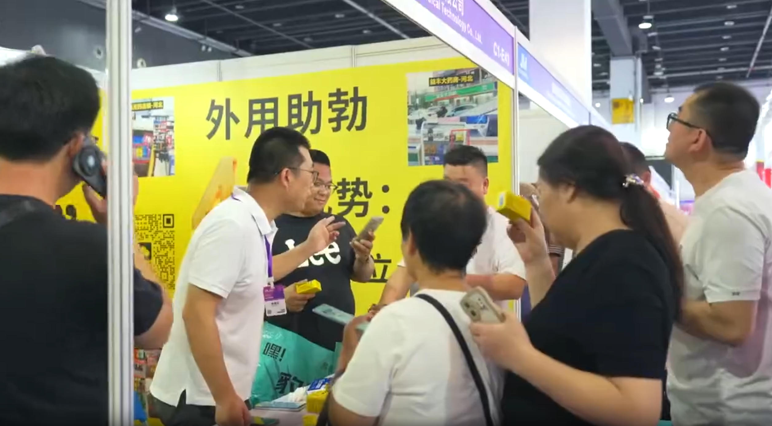 2025������Ȥ�����ҵչԲ����ĻͼƬ20