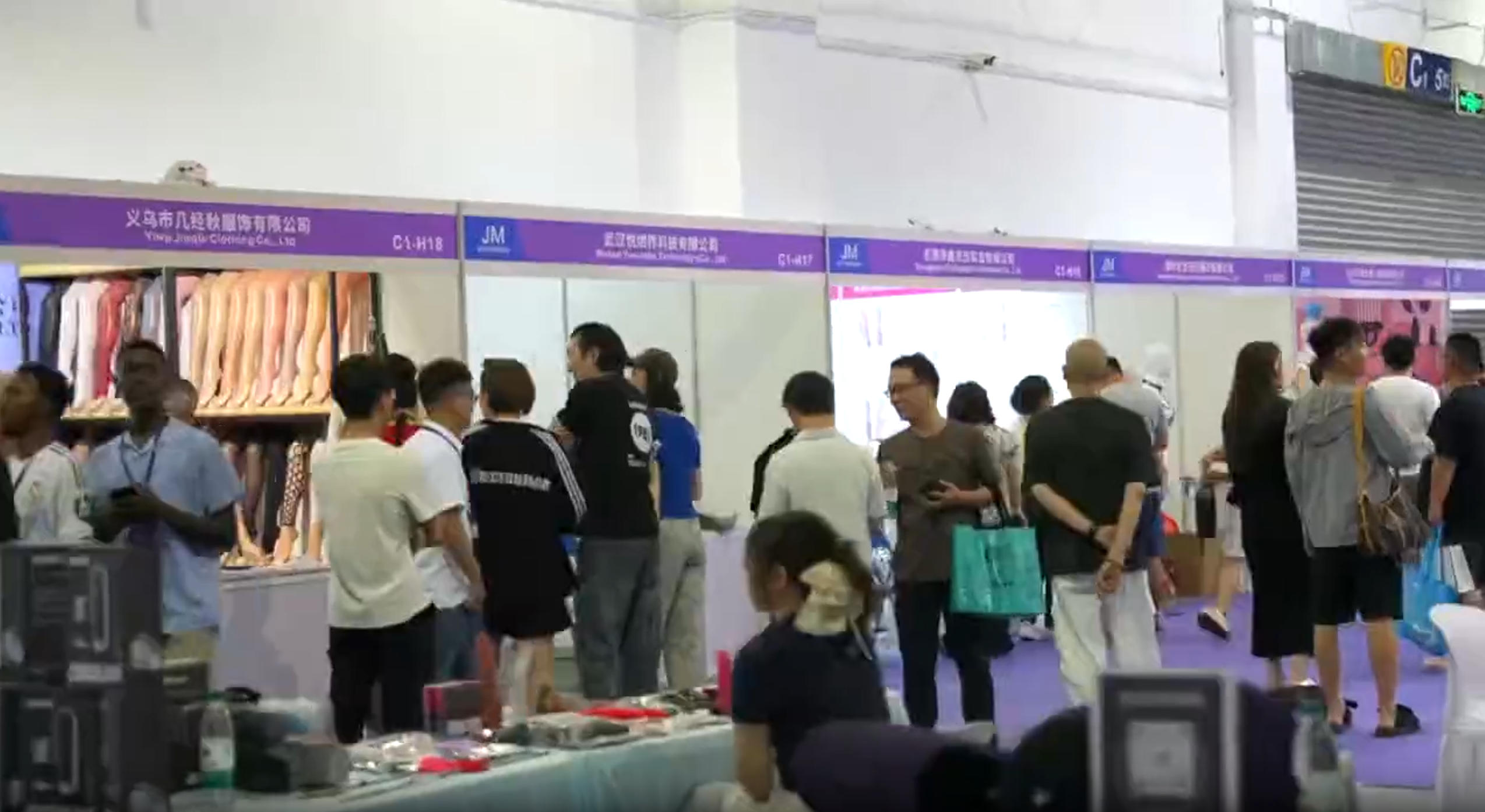 2025������Ȥ�����ҵչԲ����ĻͼƬ41