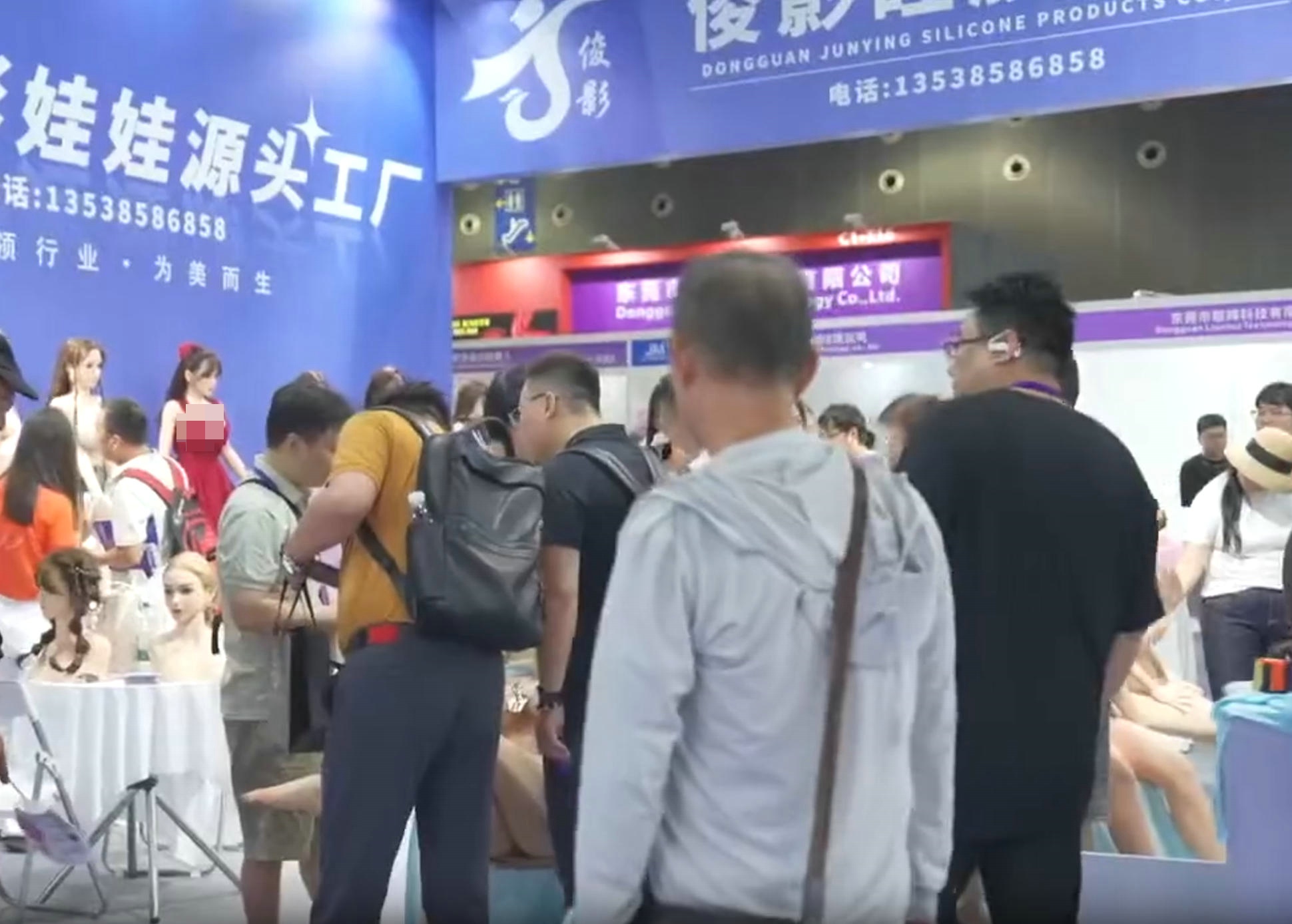 ����չ��