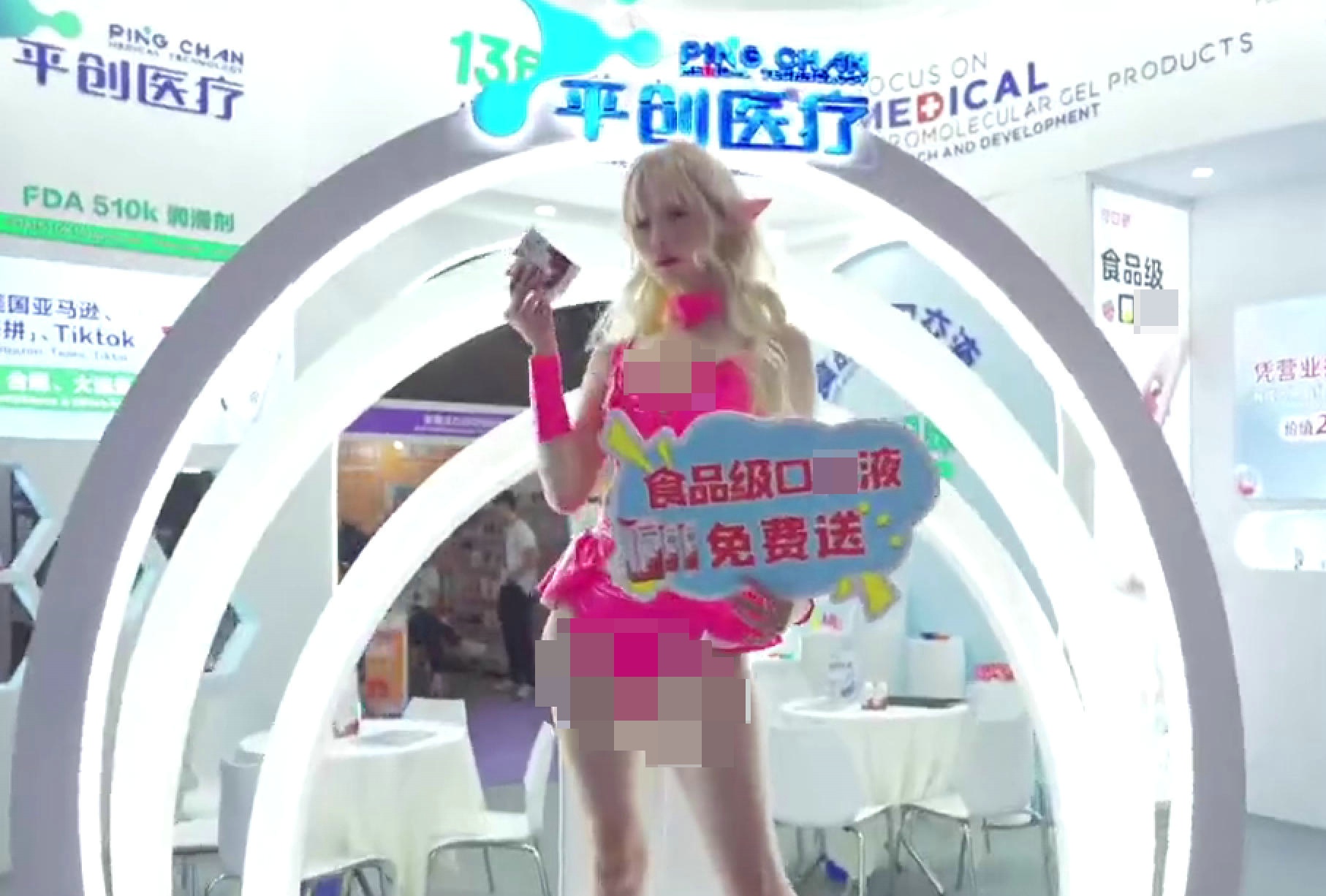 2025������Ȥ�����ҵչԲ����ĻͼƬ40