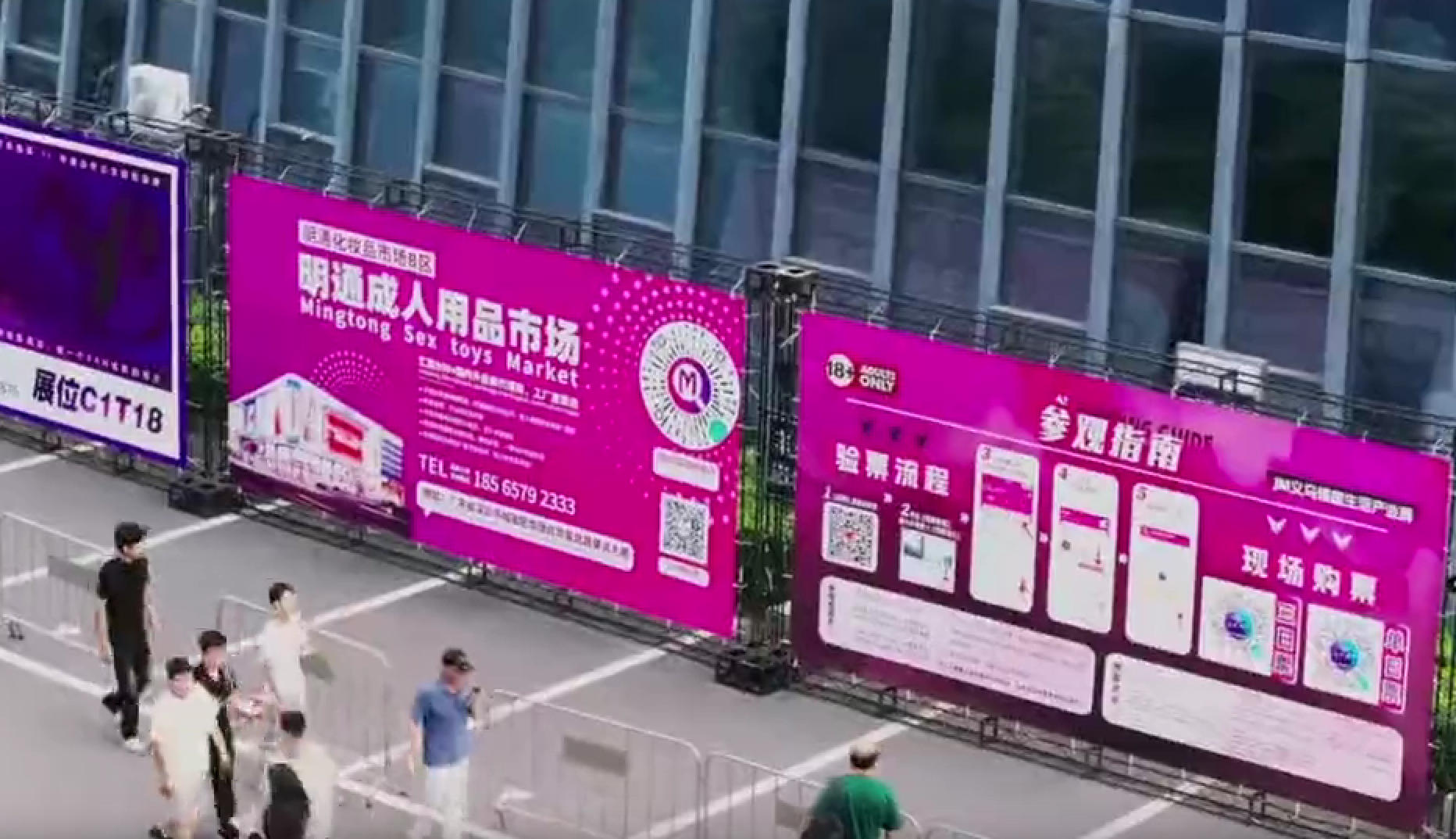 2025������Ȥ�����ҵչԲ����ĻͼƬ37