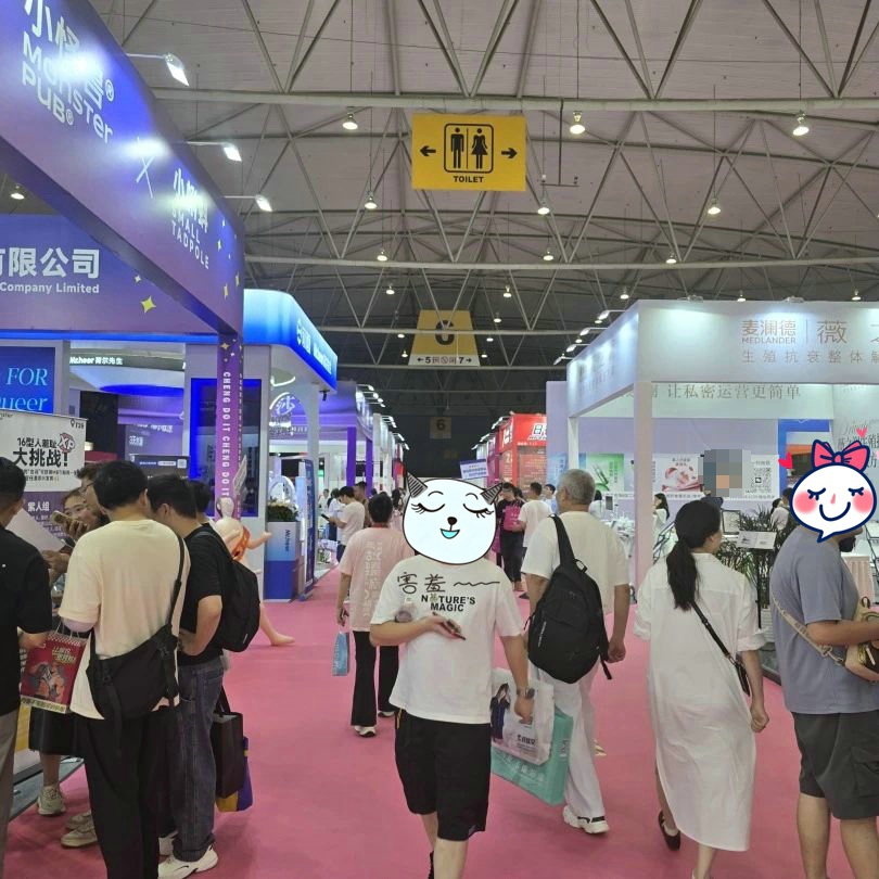 2025������ɶ����˱�����ҵ������Բ������ͼƬ18