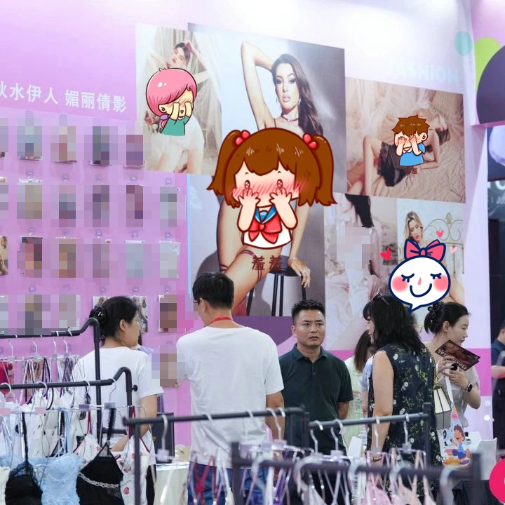 2025������ɶ����˱�����ҵ������Բ������ͼƬ25