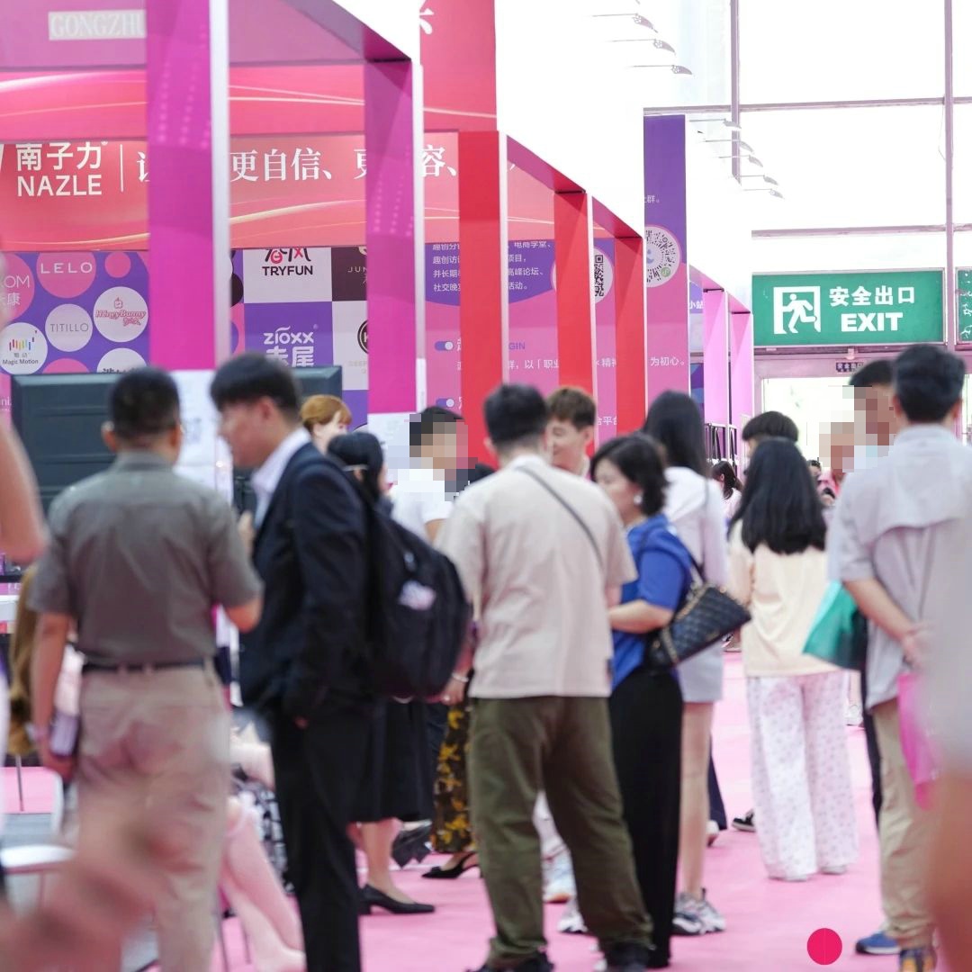 2025������ɶ����˱�����ҵ������Բ������ͼƬ29