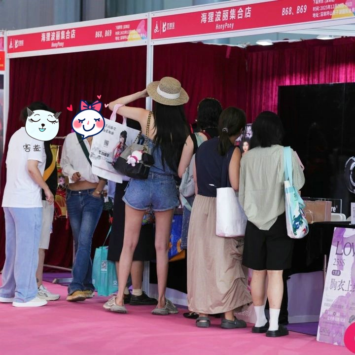 2025������ɶ����˱�����ҵ������Բ������ͼƬ26