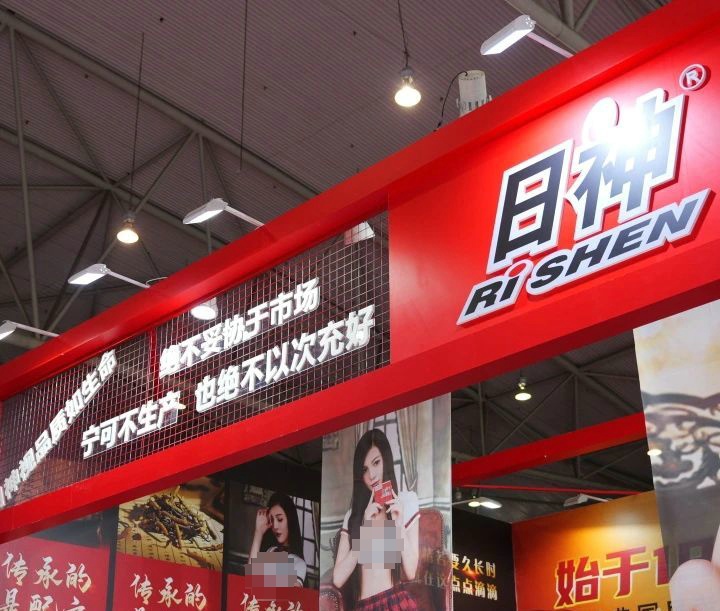 2025������ɶ����˱�����ҵ������Բ������ͼƬ19