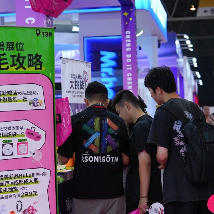 2025������ɶ����˱�����ҵ������Բ������ͼƬ24