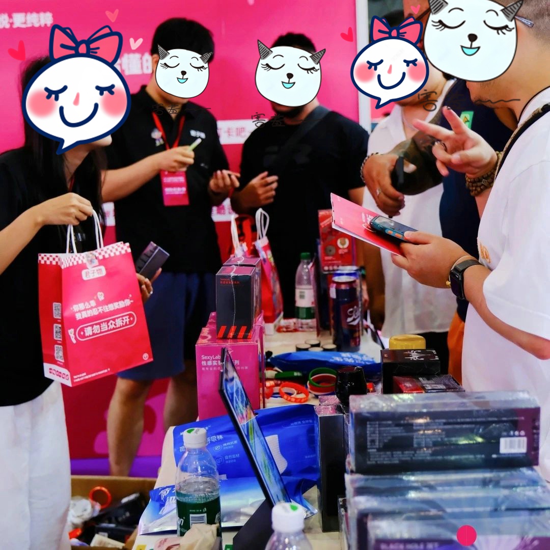 2025������ɶ����˱�����ҵ������Բ������ͼƬ21