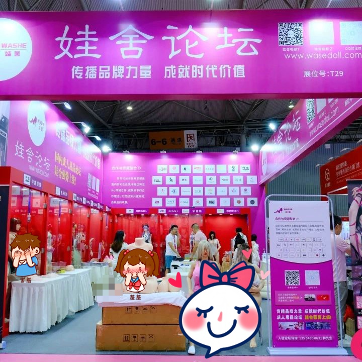 2025������ɶ����˱�����ҵ������Բ������ͼƬ23