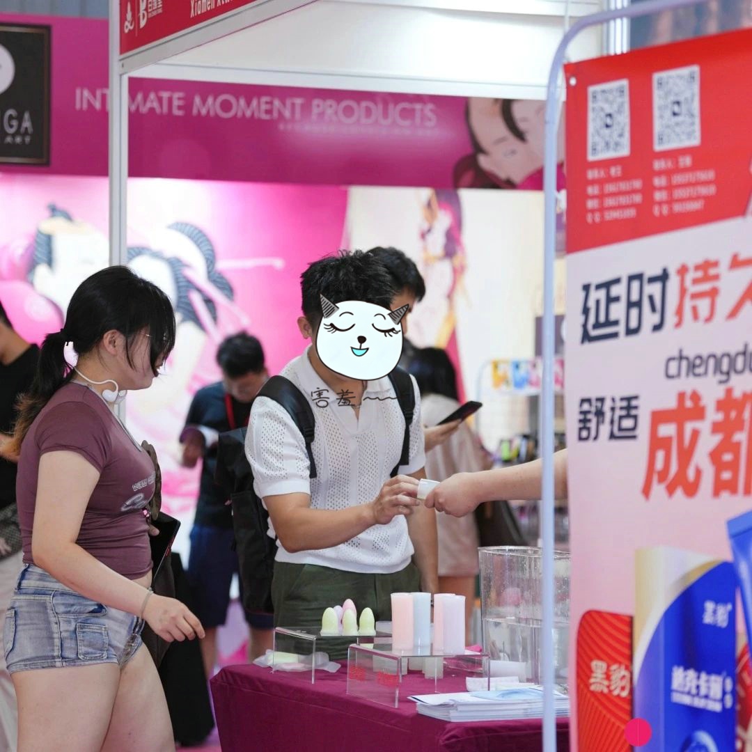 2025������ɶ����˱�����ҵ������Բ������ͼƬ28