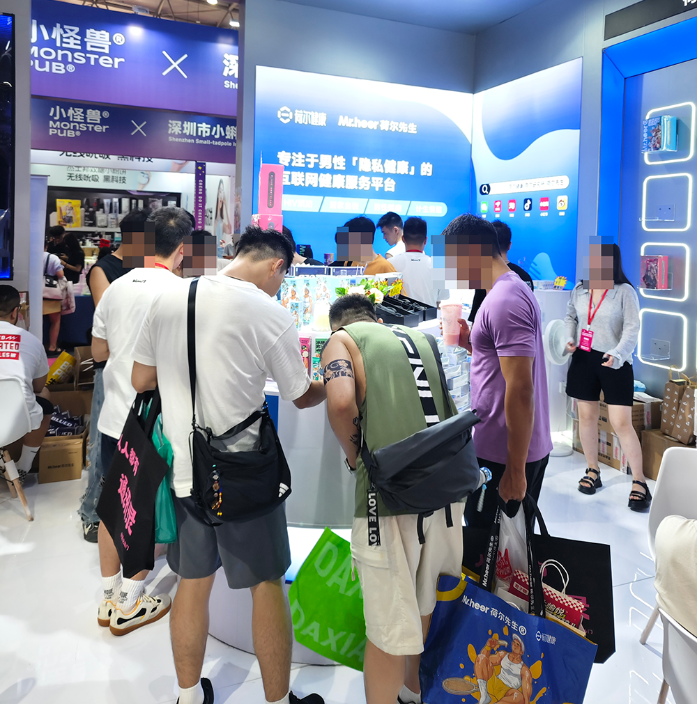 2025������ɶ����˱�����ҵ������Բ������ͼƬ56