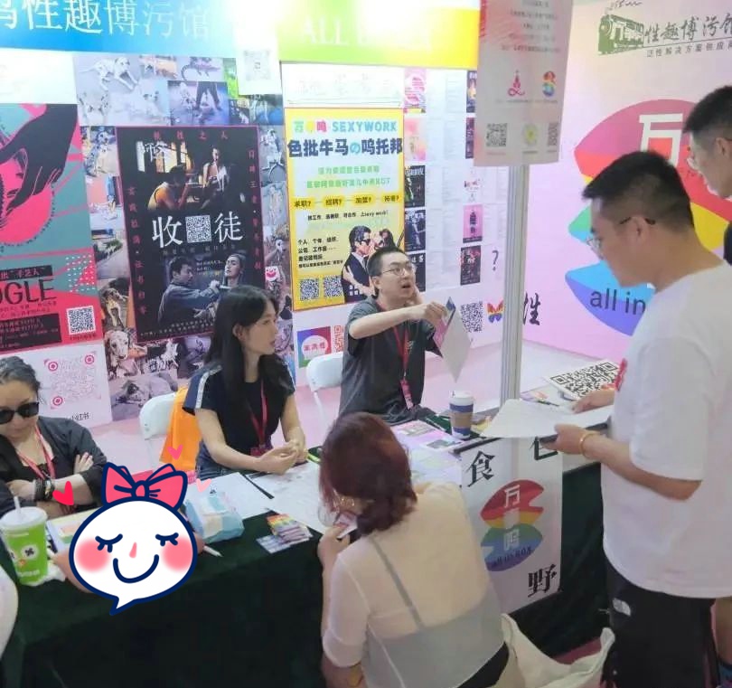 2025������ɶ����˱�����ҵ������Բ������ͼƬ38