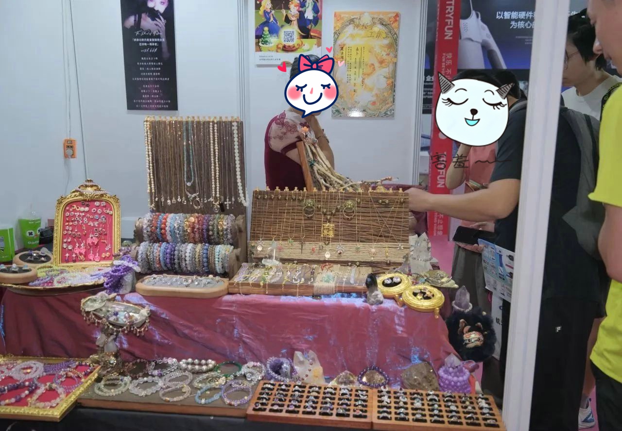 2025������ɶ����˱�����ҵ������Բ������ͼƬ50