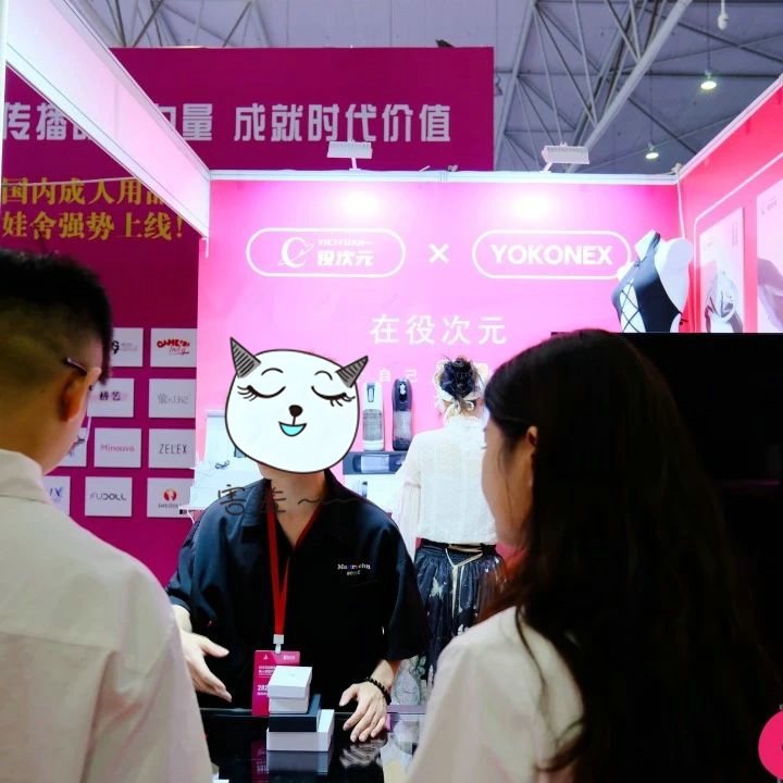 2025������ɶ����˱�����ҵ������Բ������ͼƬ44