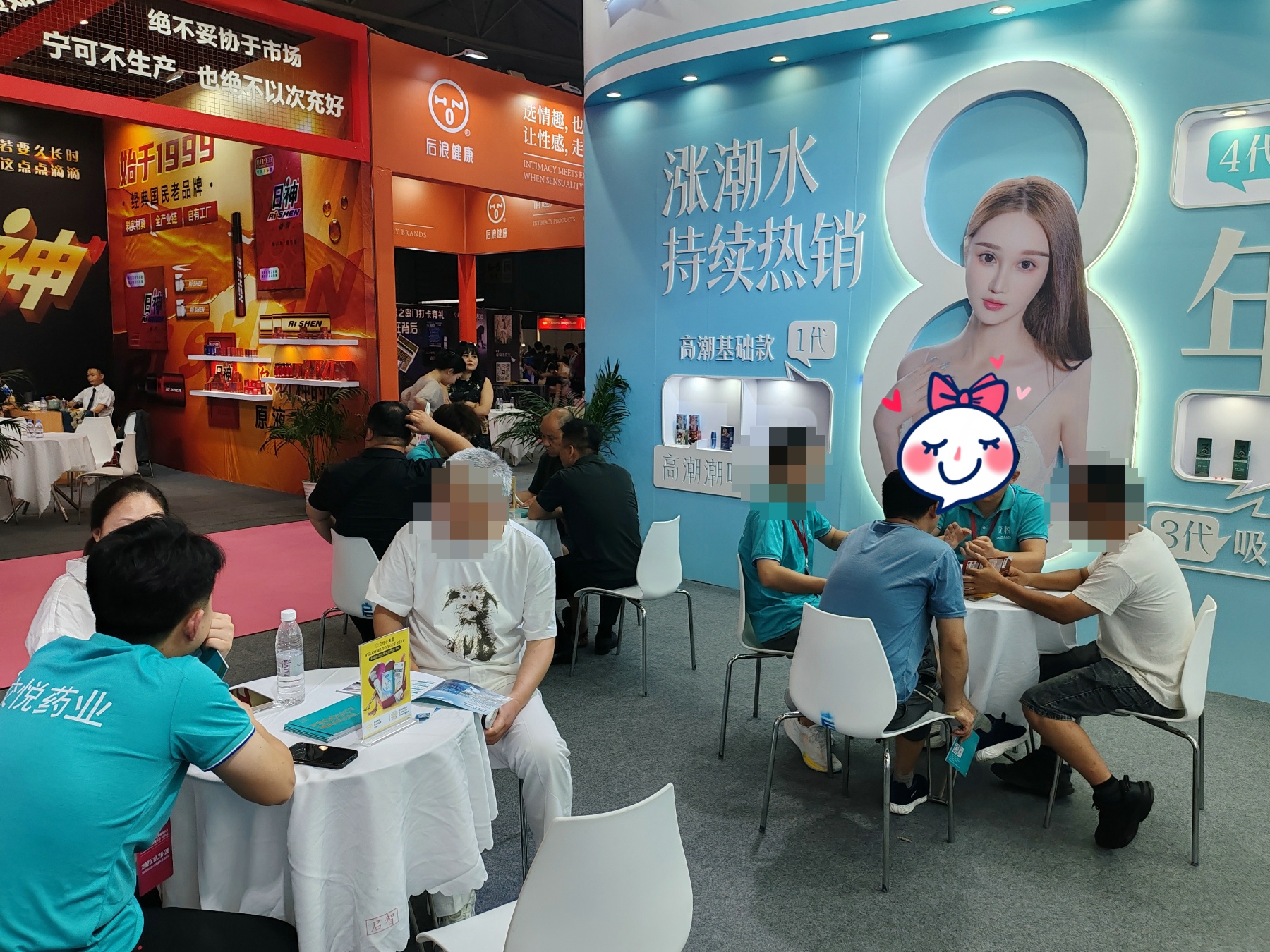 �ɶ�չ�ύ��Ʒ�ƻ𱬽�����