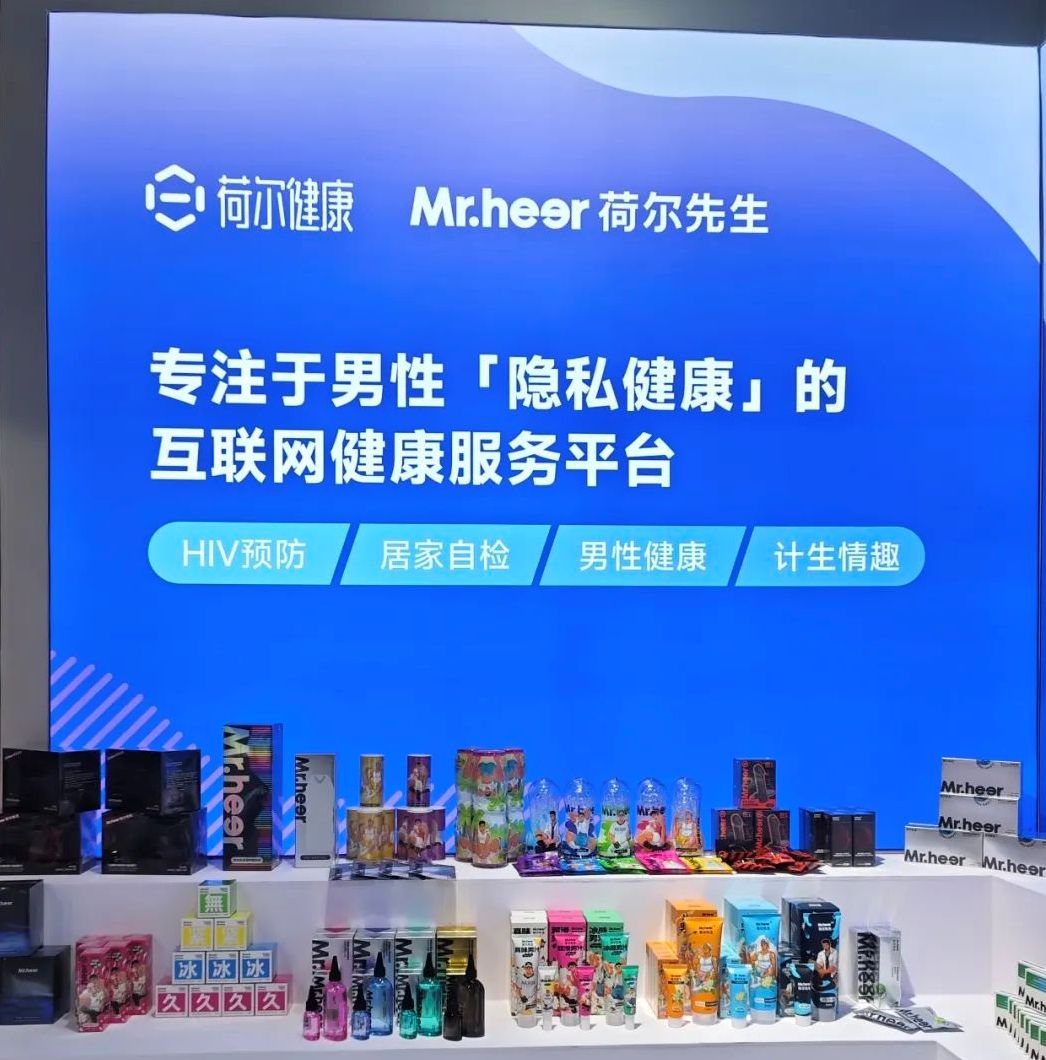 2025������ɶ����˱�����ҵ������Բ������ͼƬ57