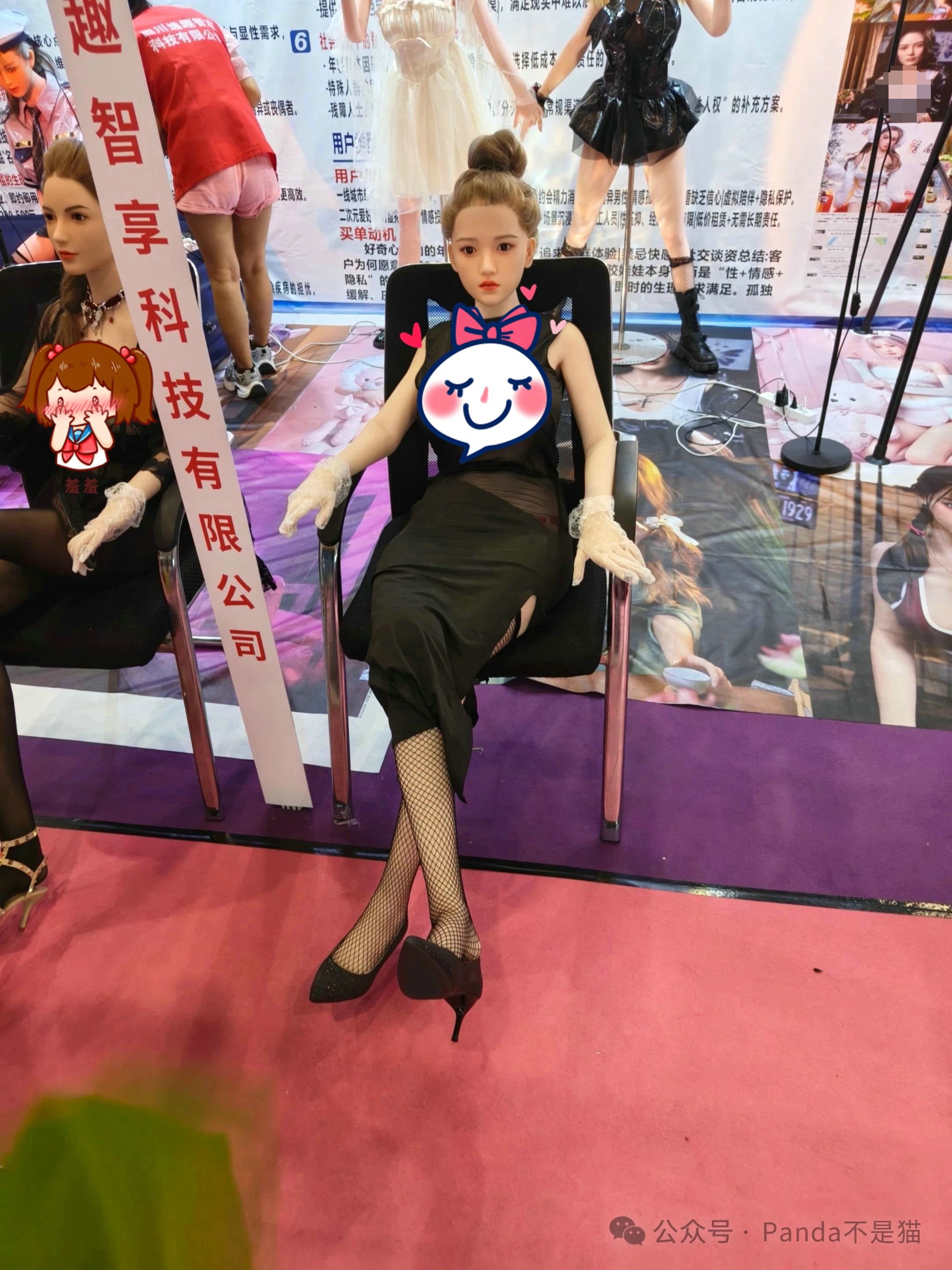 2025������ɶ����˱�����ҵ������Բ������ͼƬ63