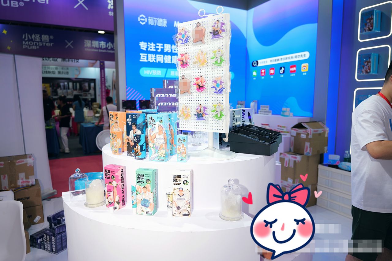 2025������ɶ����˱�����ҵ������Բ������ͼƬ58