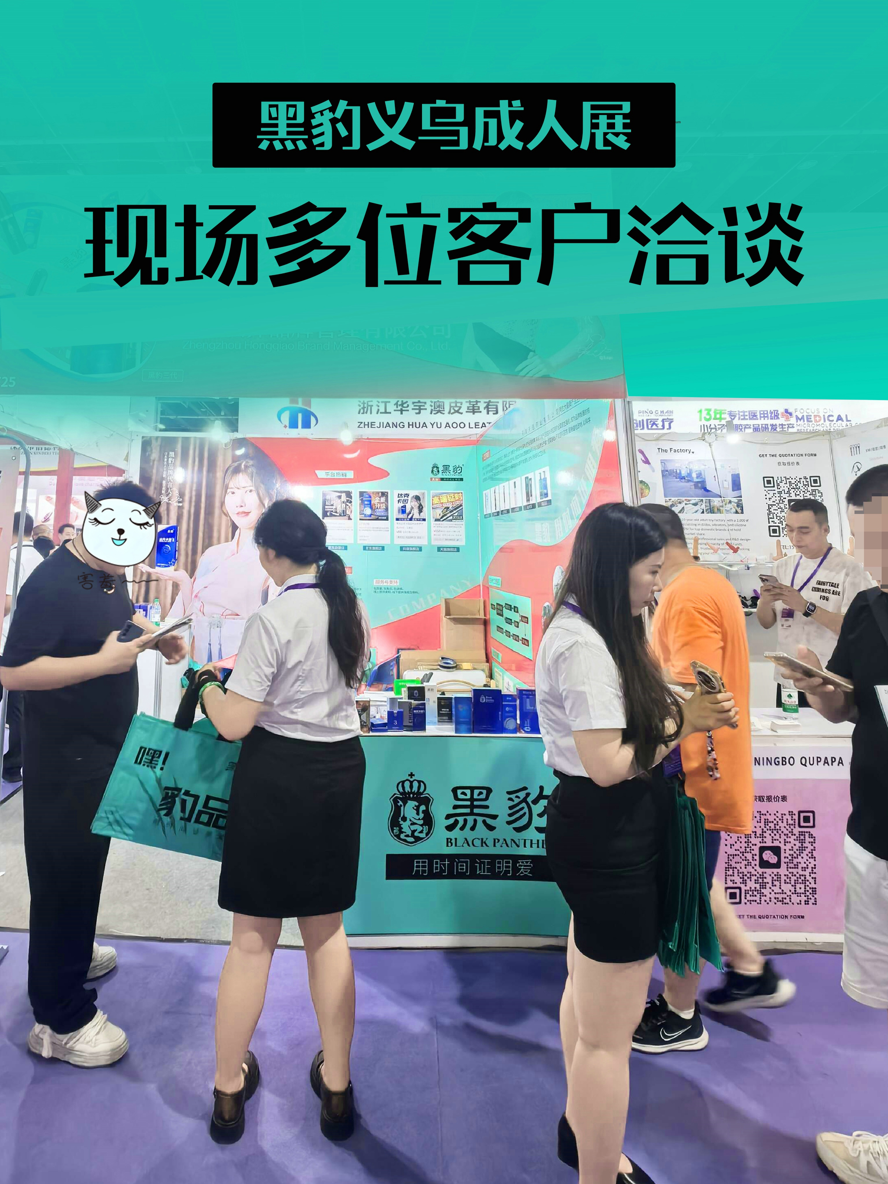 չ���ֳ���λ�ͻ�Ǣ̸