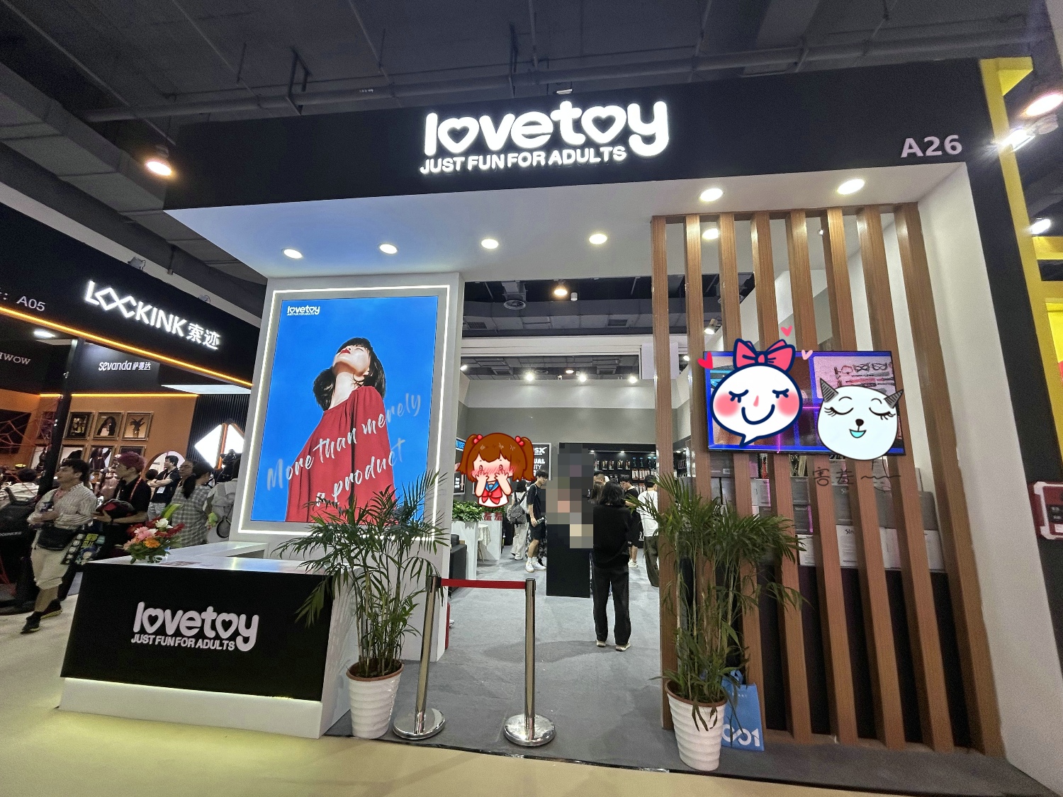 LovetoyƷ��չ��