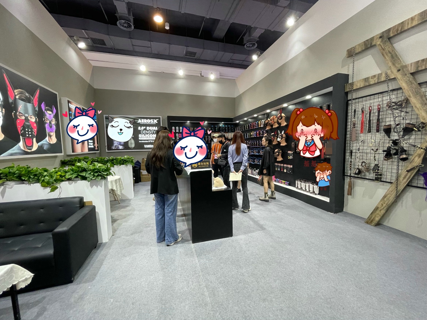 LovetoyƷ��չ��