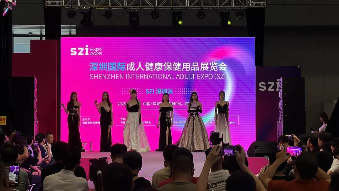 ������ף.���ڹ��ʳ��˽���������Ʒչ����ʢ��Ļ��ͼƬ20